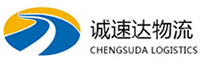 温州到道里区物流公司